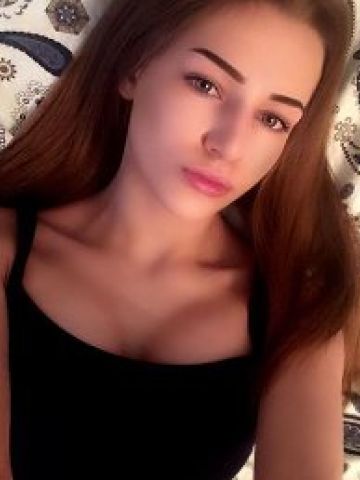 Жоржина