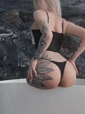 Риана